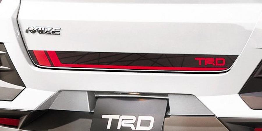 Детали экстерьера Toyota Raize by TRD 2019 года  (фото 12 из 12)